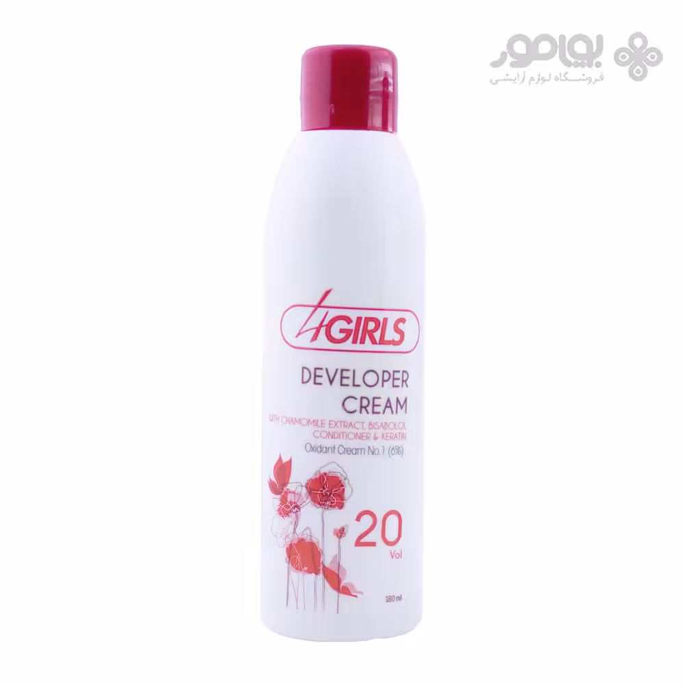 اکسیدان فورگرلز 20 ولوم حجم 180 میل