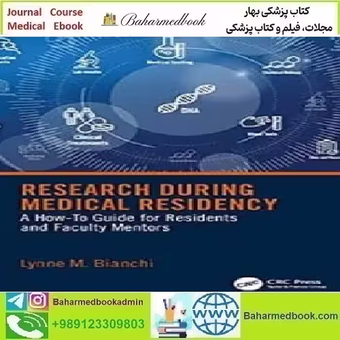 Research During Medical Residency 2022 TRUE PDF price 1€ - کتاب پزشکی بهار