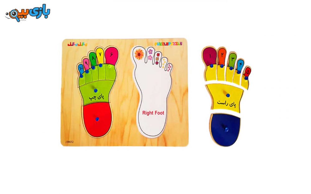 أحجیه قدم خشبیه من صنایع آموزشی