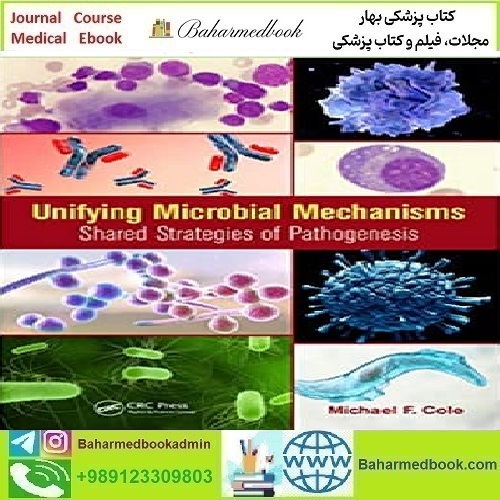 Unifying Microbial Mechanisms 2020 TRUE PDF price 1€ - کتاب پزشکی بهار