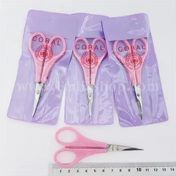 قیچی آرایشی سرکج صورتی بسته ای