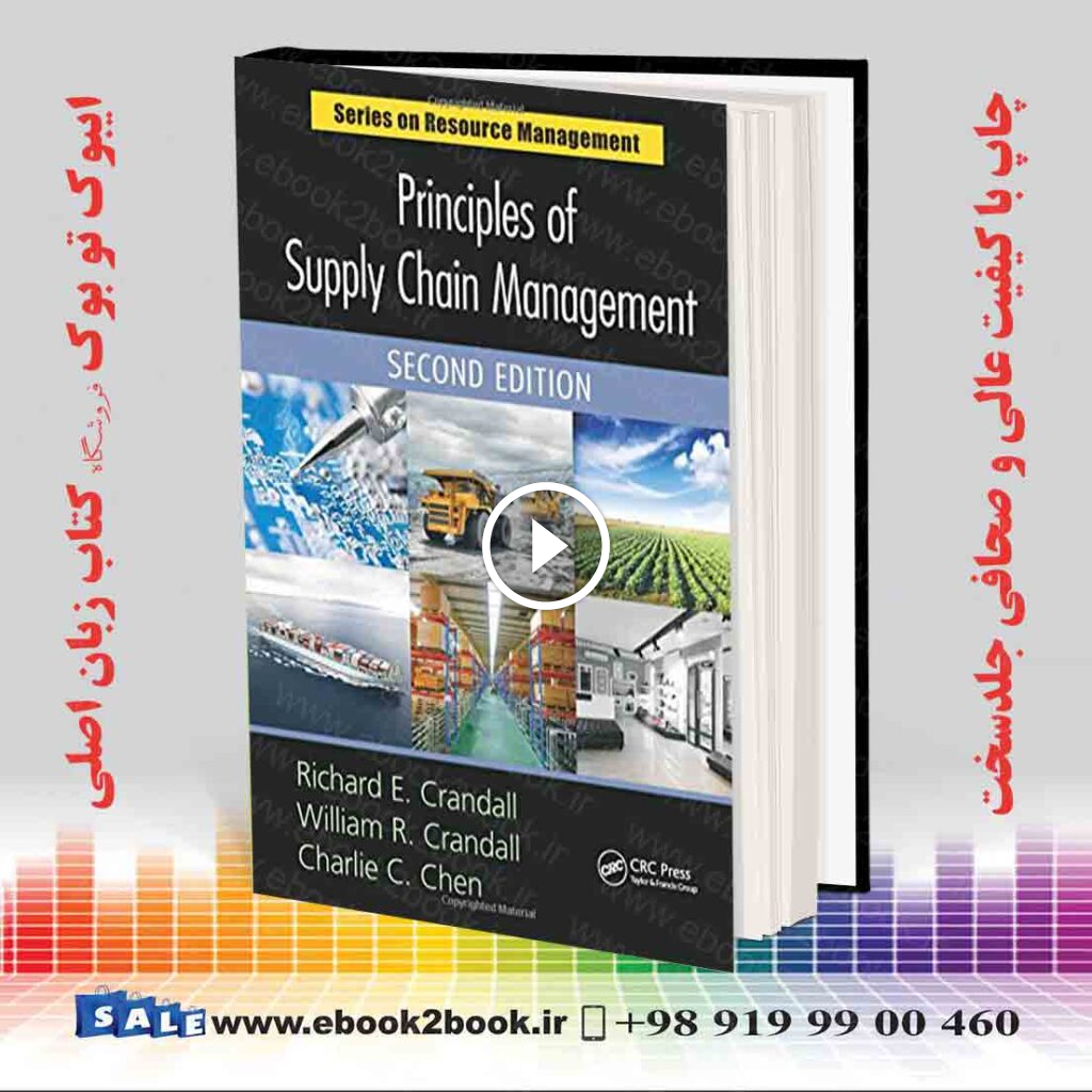 Principles of Supply Chain Management