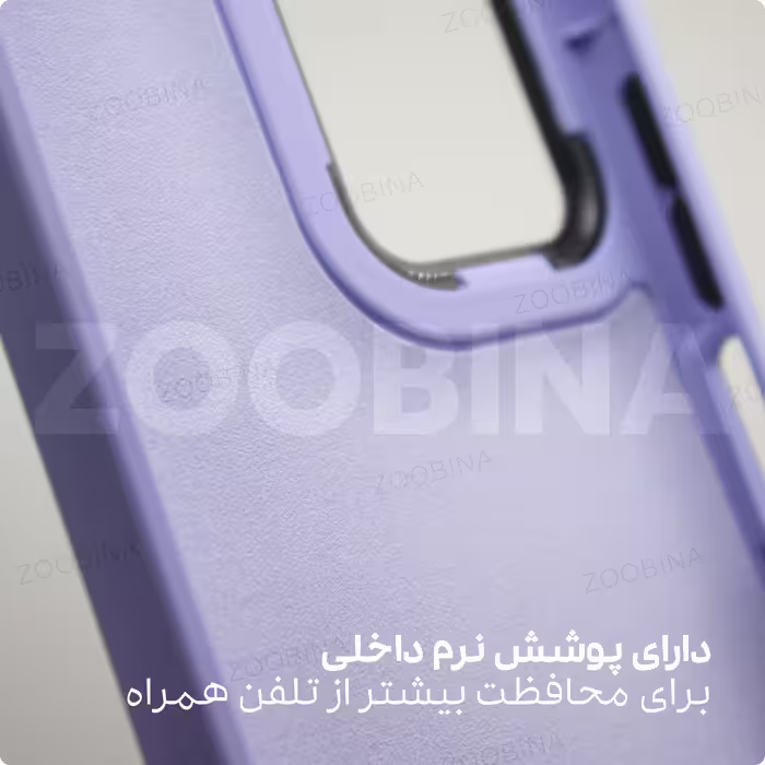 کاور مدل Success مناسب برای گوشی موبایل اپل iPhone 11
