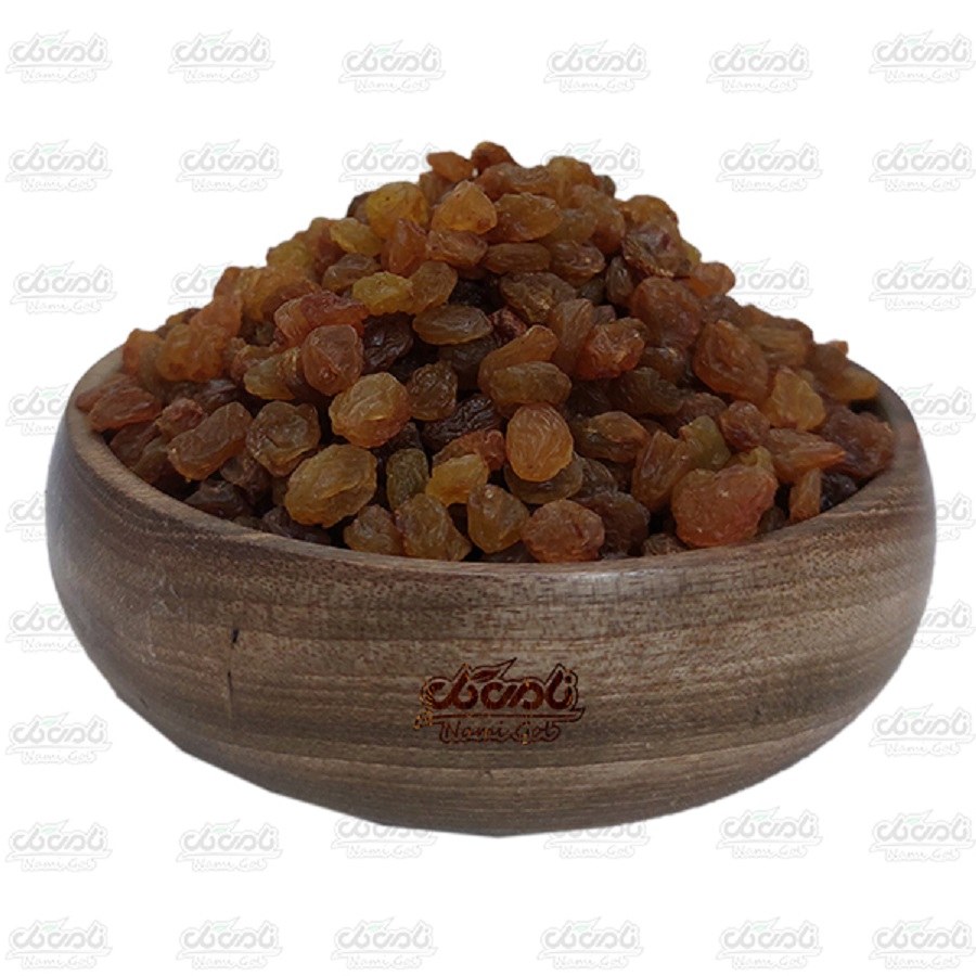 کشمش طلایی یک کیلویی