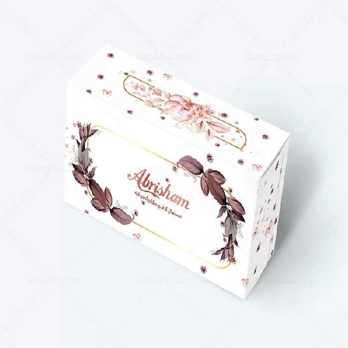 جعبه دستمال کاغذی لایه باز | گرافیک با طعم تربچه