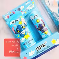 پک کرم دست و بالم لب از برند PRK