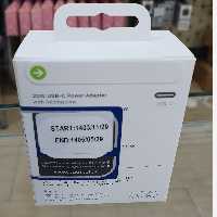 شارژر صددرصد اورجینال 20 وات 20w آیفون با 18 ماه گارانتی معتبرو با ضمانت فروشگاه 
