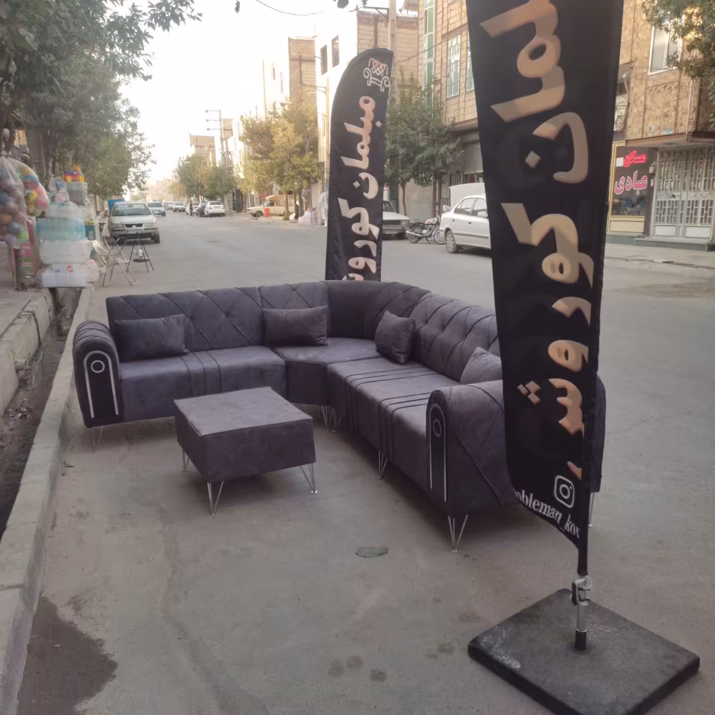 مبلمان چستر راحتی ال 6 نفره 