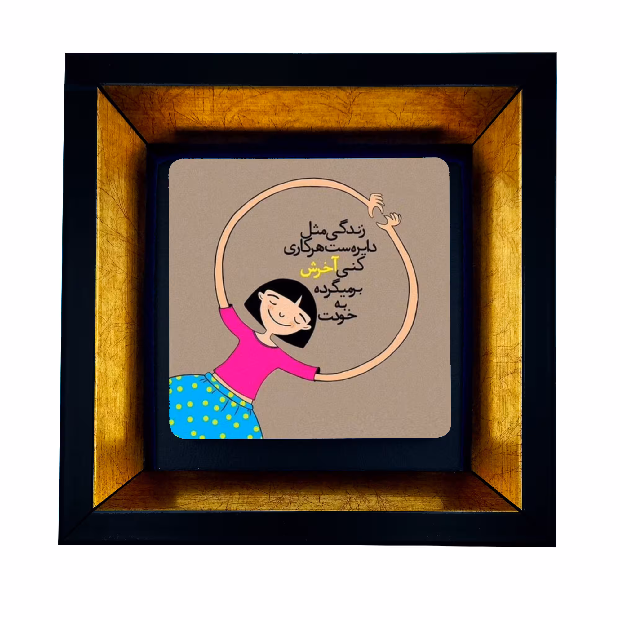 تابلو طرح کارما کد TB-099