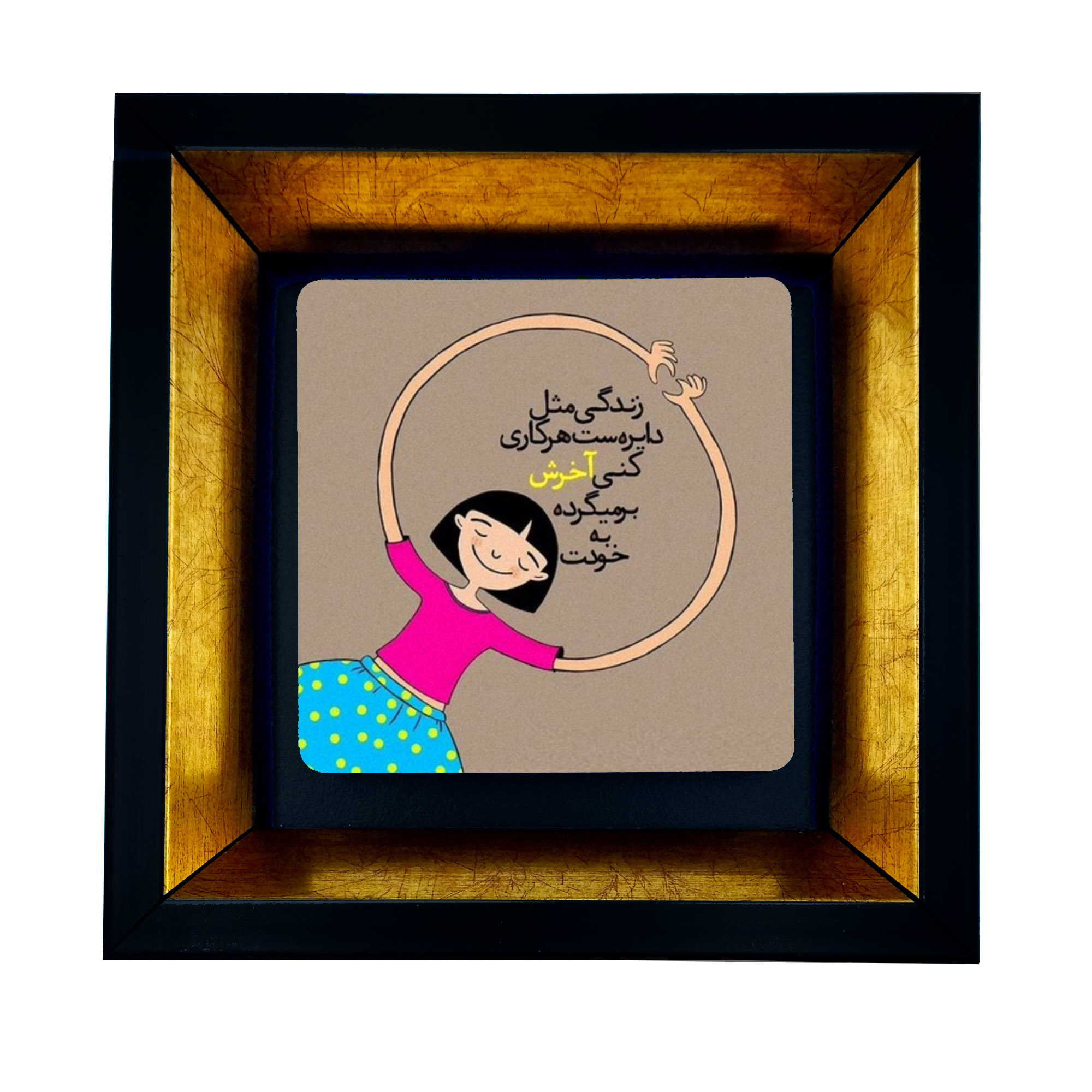 تابلو طرح کارما کد TB-099