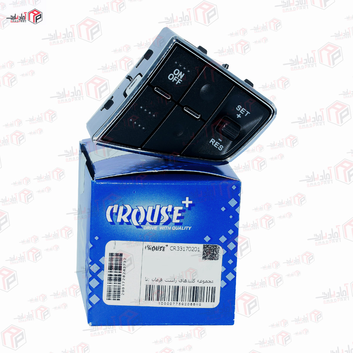مجموعه کلید کروز کنترل روی فرمان دنا