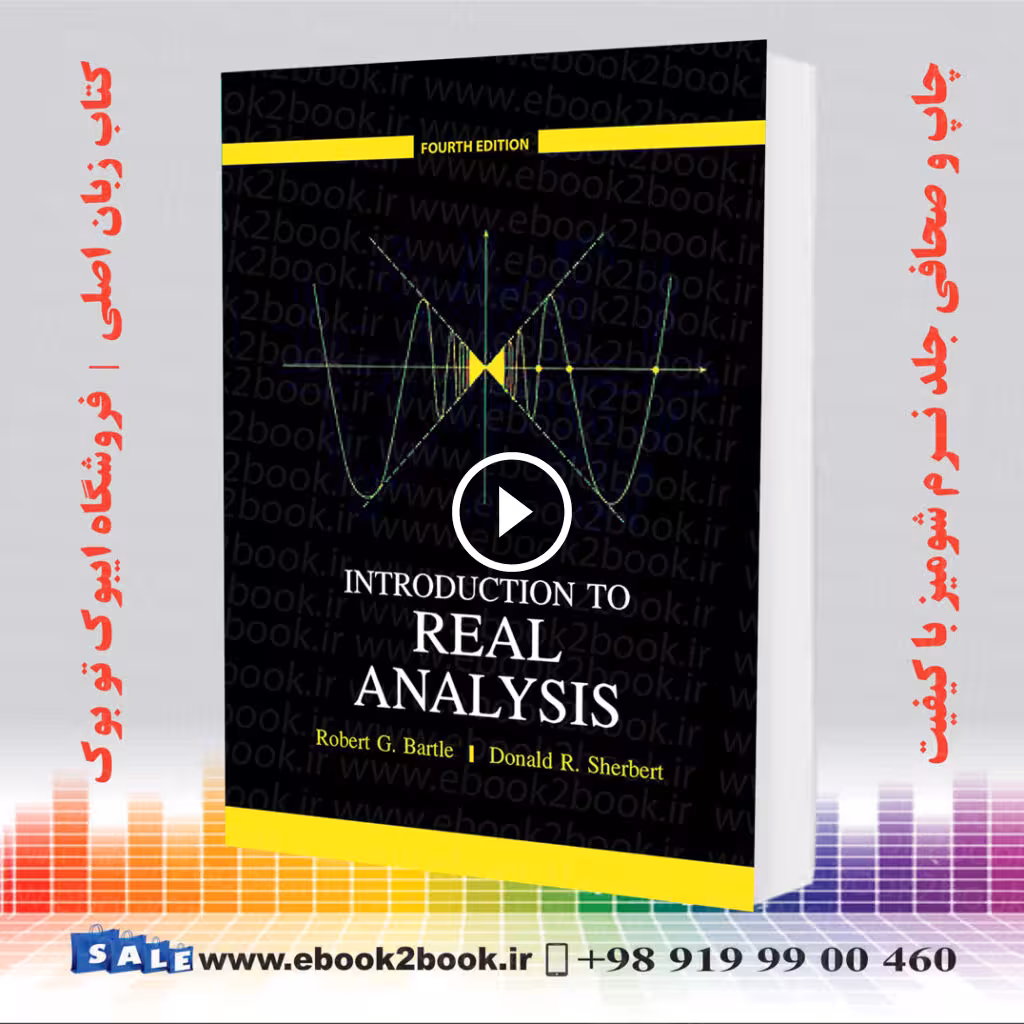 Introduction to Real Analysis