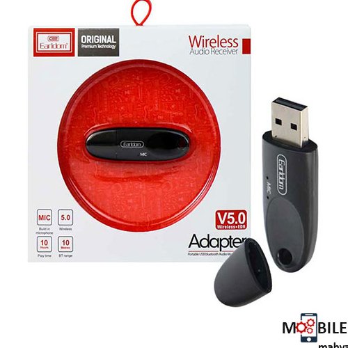 دانگل بلوتوث earldom M40  گیرنده بلوتوث