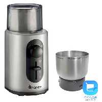 آسیاب هانس HG4545