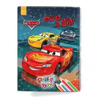 دفتر 50 برگ مجلد نقاشی عرش