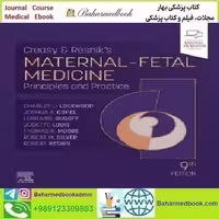 Creasy and Resnik's Maternal Fetal Medicine Principles and