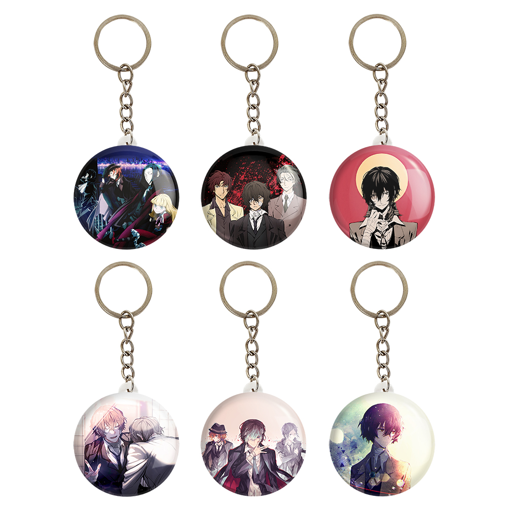 جاکلیدی خندالو مدل انیمه سگ های ولگرد بانگو کد 484A مجموعه 6 عددی