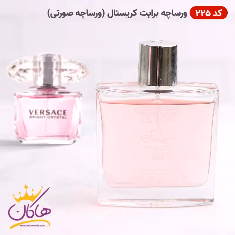 ادکلن اسمارت کالکشن 225 ورساچه برایت کریستال 100 میل