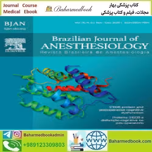 Brazilian Journal of Anesthesiology English Edition Volume 70
