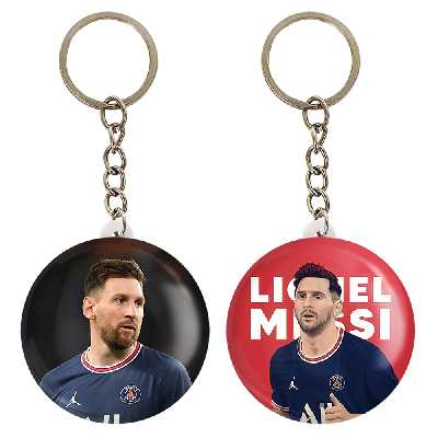 جاکلیدی خندالو مدل لیونل مسی کد 1396013942 مجموعه 2 عددی