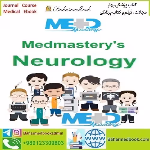 Medmastery's Neurology 2023 PDF MP4 price 7€ - کتاب پزشکی بهار