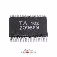 آی سی TA2096FN