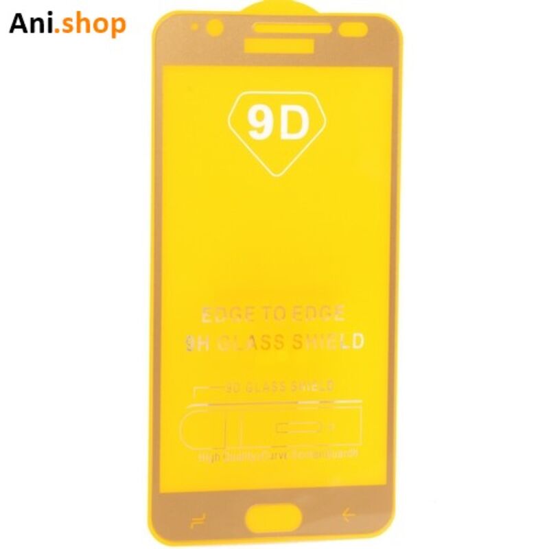 گلس مناسب برای گوشی سامسونگ J7P طلایی