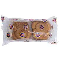 کیک عروسکی مغزدار دوقلو 70g هستو