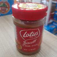 کرم شکلات  لوتوس 