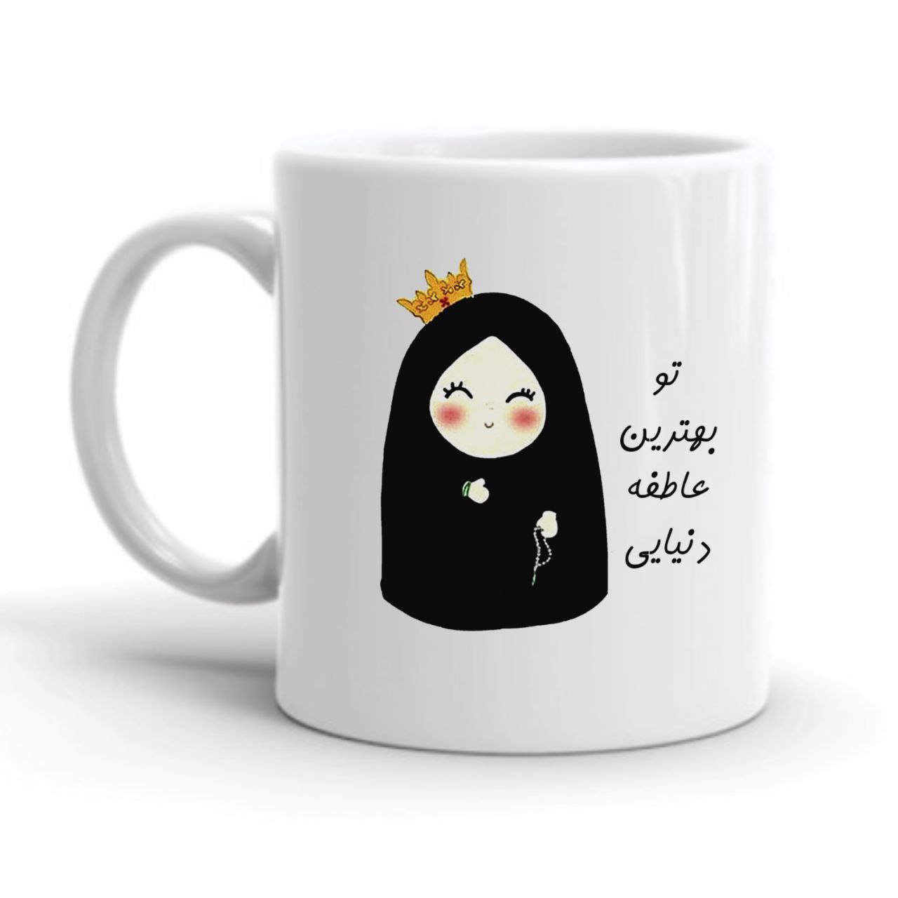 ماگ طرح عاطفه کد 2246