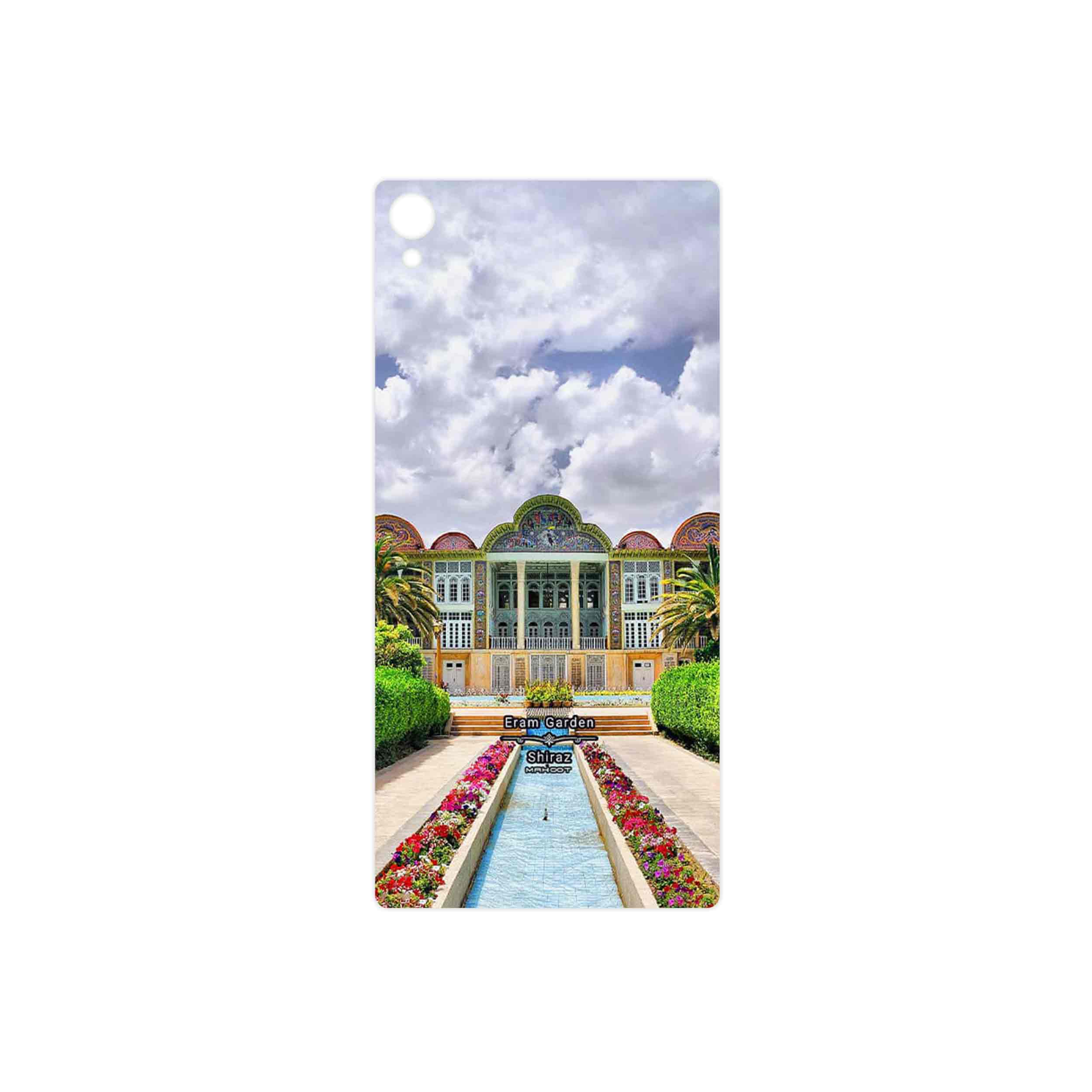 برچسب پوششی ماهوت مدل Eram garden مناسب برای گوشی موبایل سونی Xperia Z3
