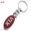 جاسوییچی خودرو مدل Kia کد 16