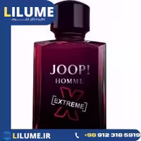 عطر ادکلن جوپ هوم اکستریم 125 میل مردانه