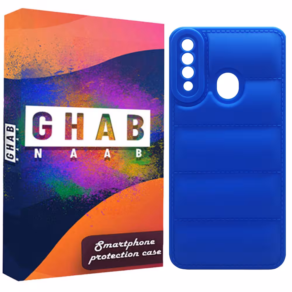 کاور قاب ناب مدل PAFER مناسب برای گوشی موبایل سامسونگ Galaxy A20S