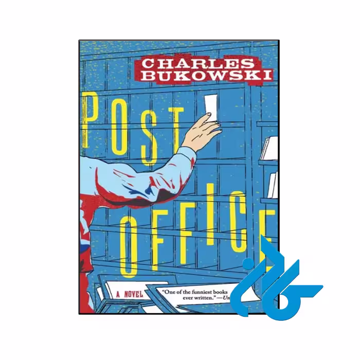 خرید و قیمت کتاب Post Office از فروشگاه کادن