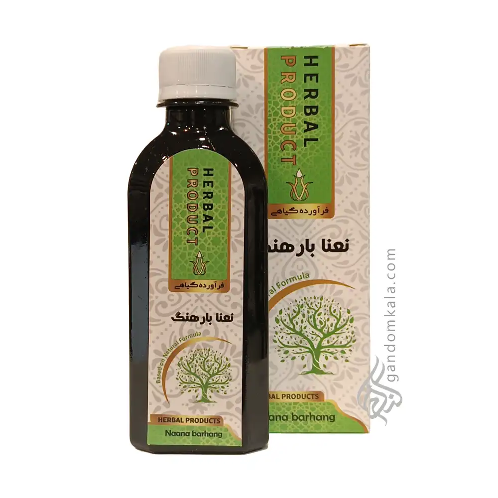 شربت نعنا بارهنگ (رفع سوزش، سردی و زخم معده)