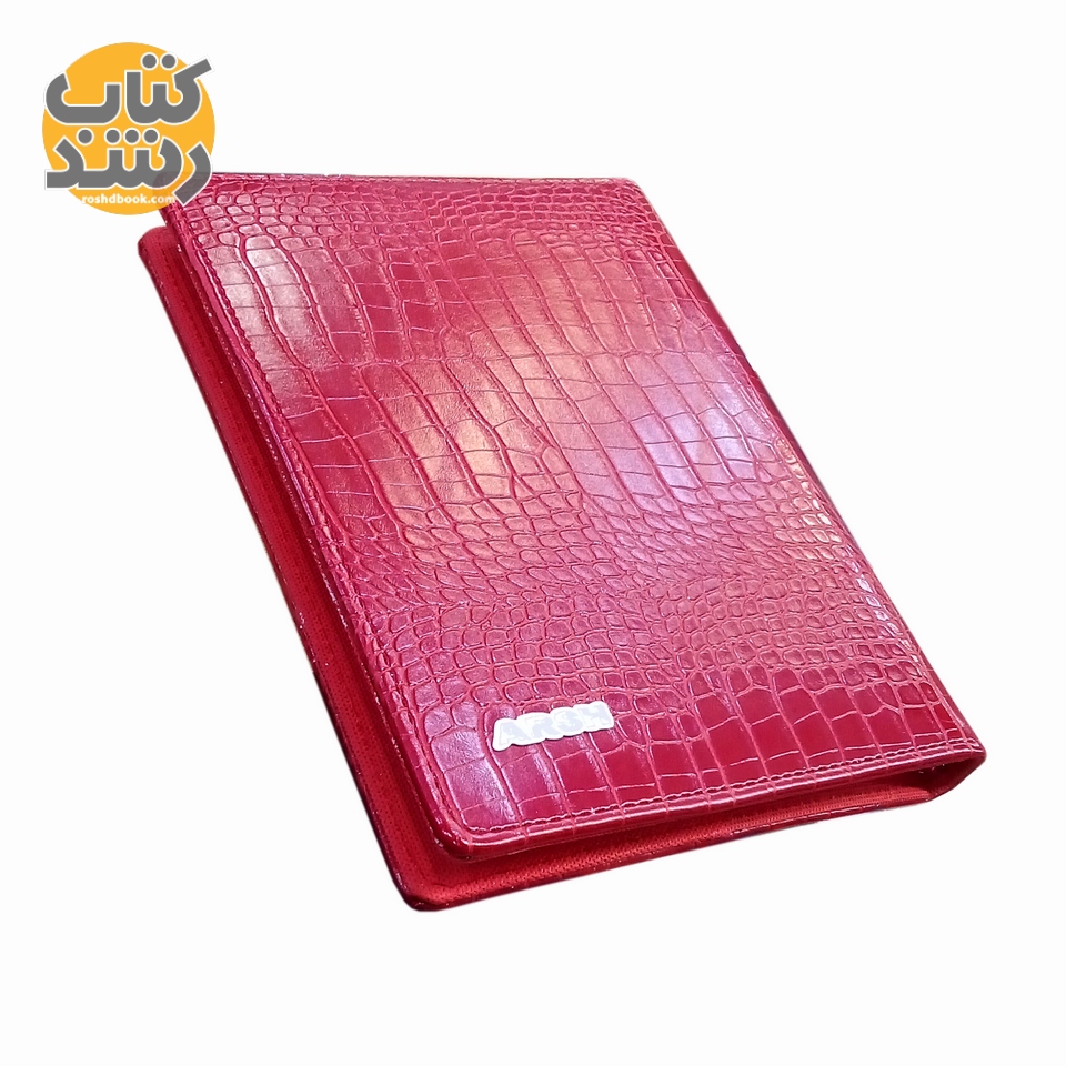 دفتر کلاسور 100 برگ چرم فنر فلز عرش ARSH