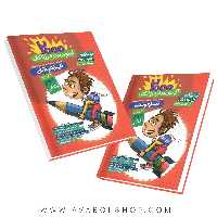 کتاب 2000 آزمون برتر تیزهوشان سوم ابتدایی گامی تا فرزانگان