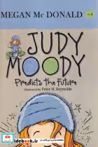 خرید کتاب Judy Moody Predicts the Future نشر آی آی کتاب | ایده بوک