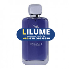 عطر ادکلن پاراسیو رافائل 100 میل مردانه