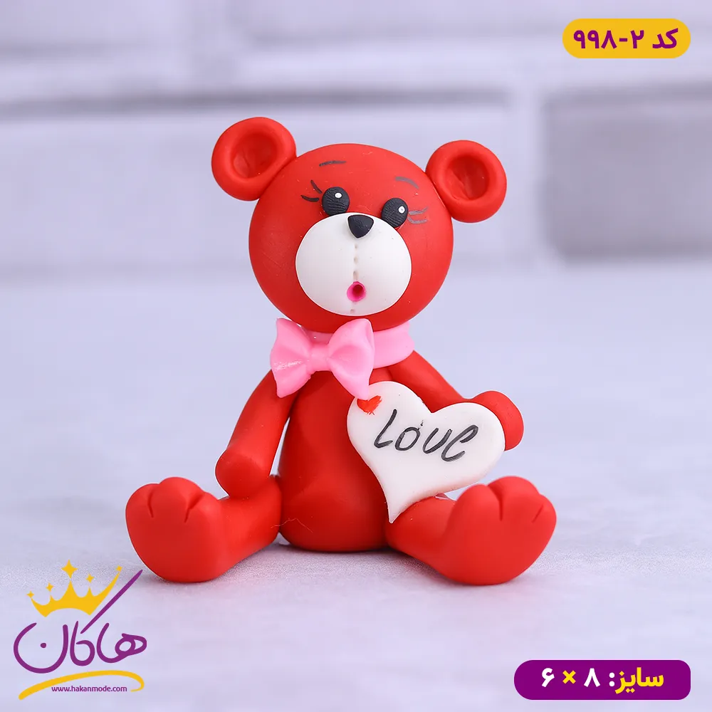 مجسمه خمیری ولنتاین خرس قرمز قلب به دست | کد 998/2