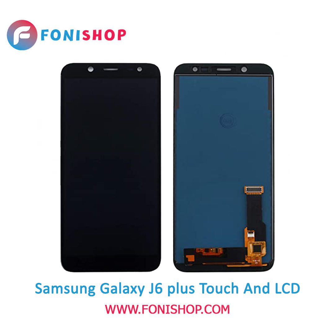 تاچ ال سی دی اصلی گوشی سامسونگ Samsung Galaxy J6 Plus