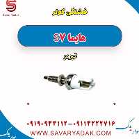 فشنگی کولر هایما s7 توربو