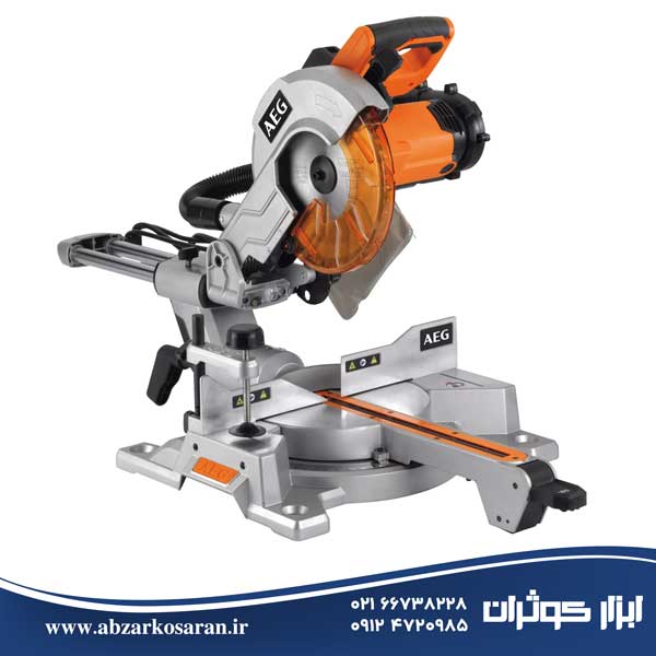 اره فارسی بر 25 کشویی آاگ AEG مدل PS254L