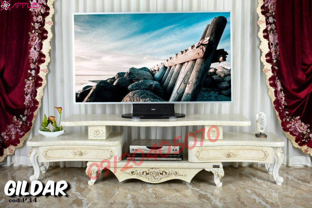میز تلویزیون