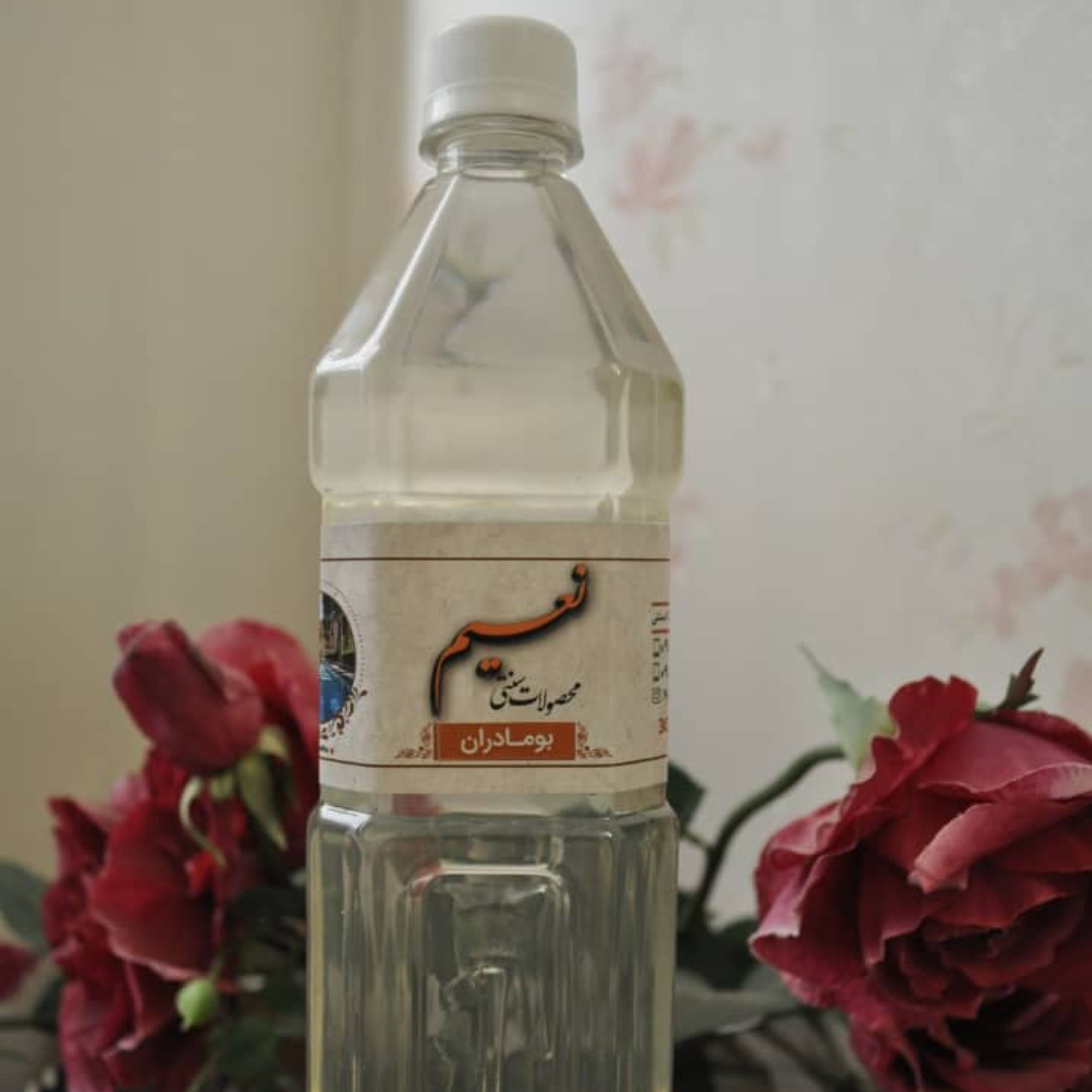 عرق بومادران درجه یک کاشان(900 گرمی)