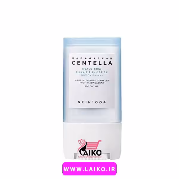 ضد آفتاب استیکی سنتلا اسکین 1004 centella