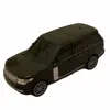ماشین بازی کنترلی مدل RANGEROVER-5002-1