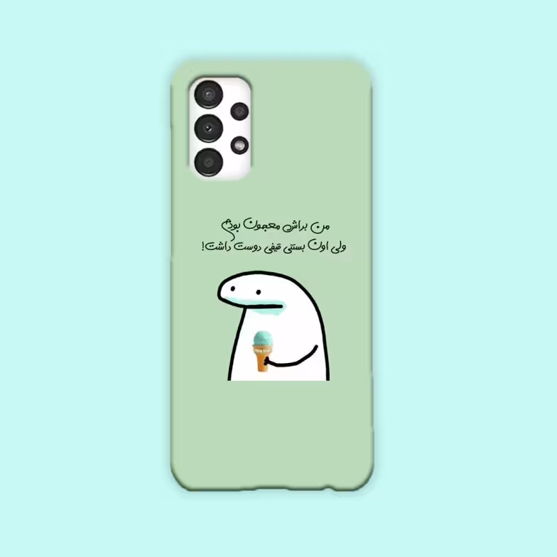کاور گارد قاب مناسب برای گوشی سامسونگ A13 4G -کد1979