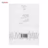 کتاب حفره ها اثر گروس عبدالملکیان
